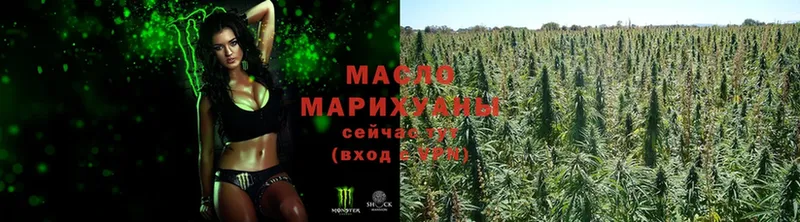 Где купить наркоту Ступино Каннабис  Меф мяу мяу  Гашиш 