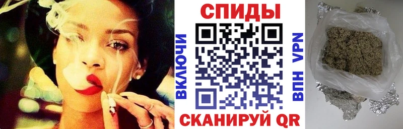 Бутират BDO цена наркотик Ступино