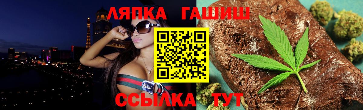 Ступино  КОКАИН  Вход с VPN  Экстази  Конопля  МДМА  НБОМе  Магазин наркотиков  ГЕРОИН  Меф кристаллы  ГАШИШ  ГАШ 
