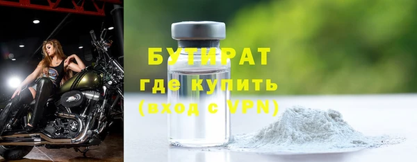 гашиш Порхов