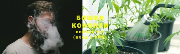 экстази Саяногорск