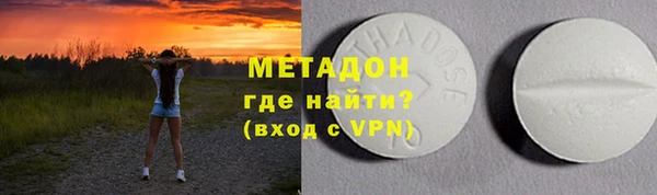 тгк Сатка