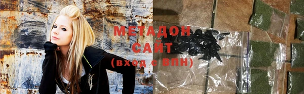 экстази Саяногорск
