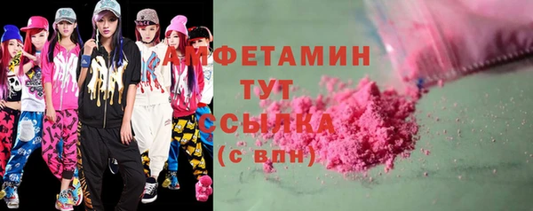 тгк Сатка