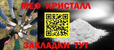 МДМА Изобильный
