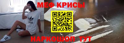 МДМА Изобильный