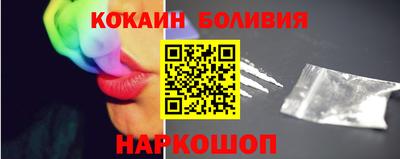 МДМА Изобильный