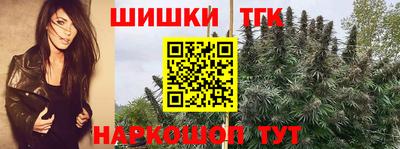 спайс Ирбит