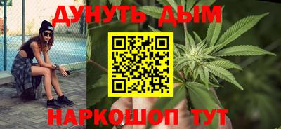 спайс Ирбит