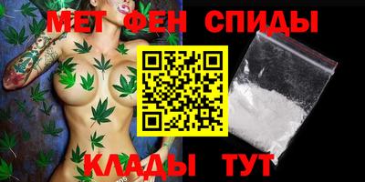 кокаин перу Абакан