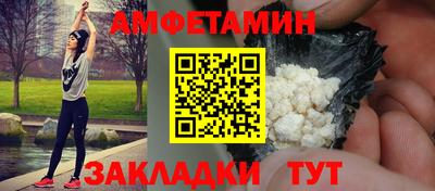 МДМА Изобильный