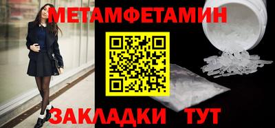 МДМА Изобильный
