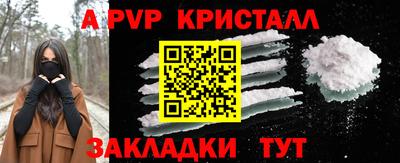 МДМА Изобильный