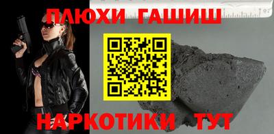 МДМА Изобильный