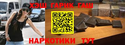 МДМА Изобильный