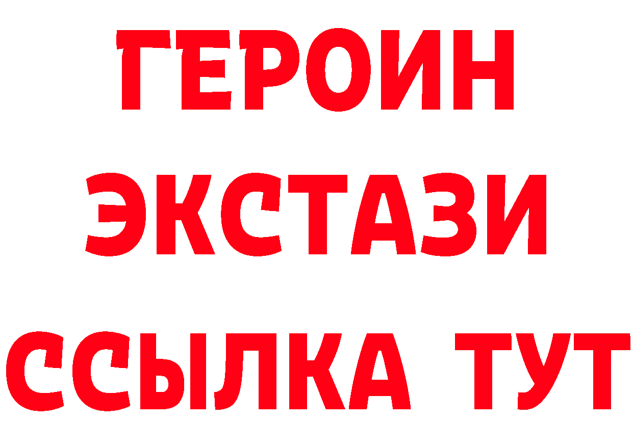 Альфа ПВП Crystall зеркало shop блэк спрут Ступино