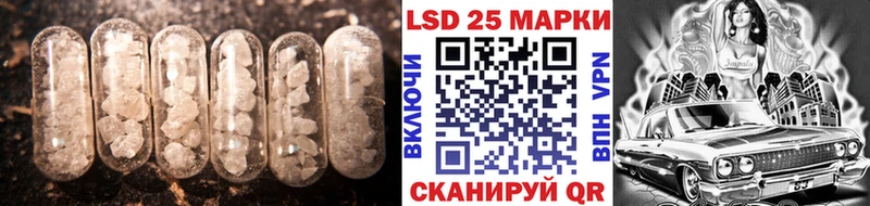ЛСД экстази ecstasy  наркотики  Ступино 