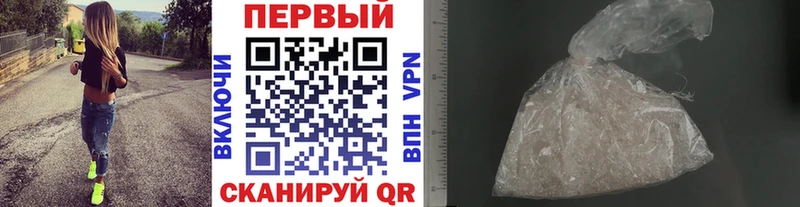 Метамфетамин винт блэк спрут сайт Ступино хочу