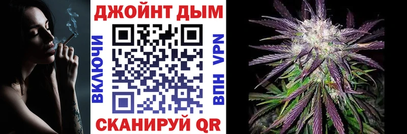 наркошоп  Ступино  Каннабис VHQ 